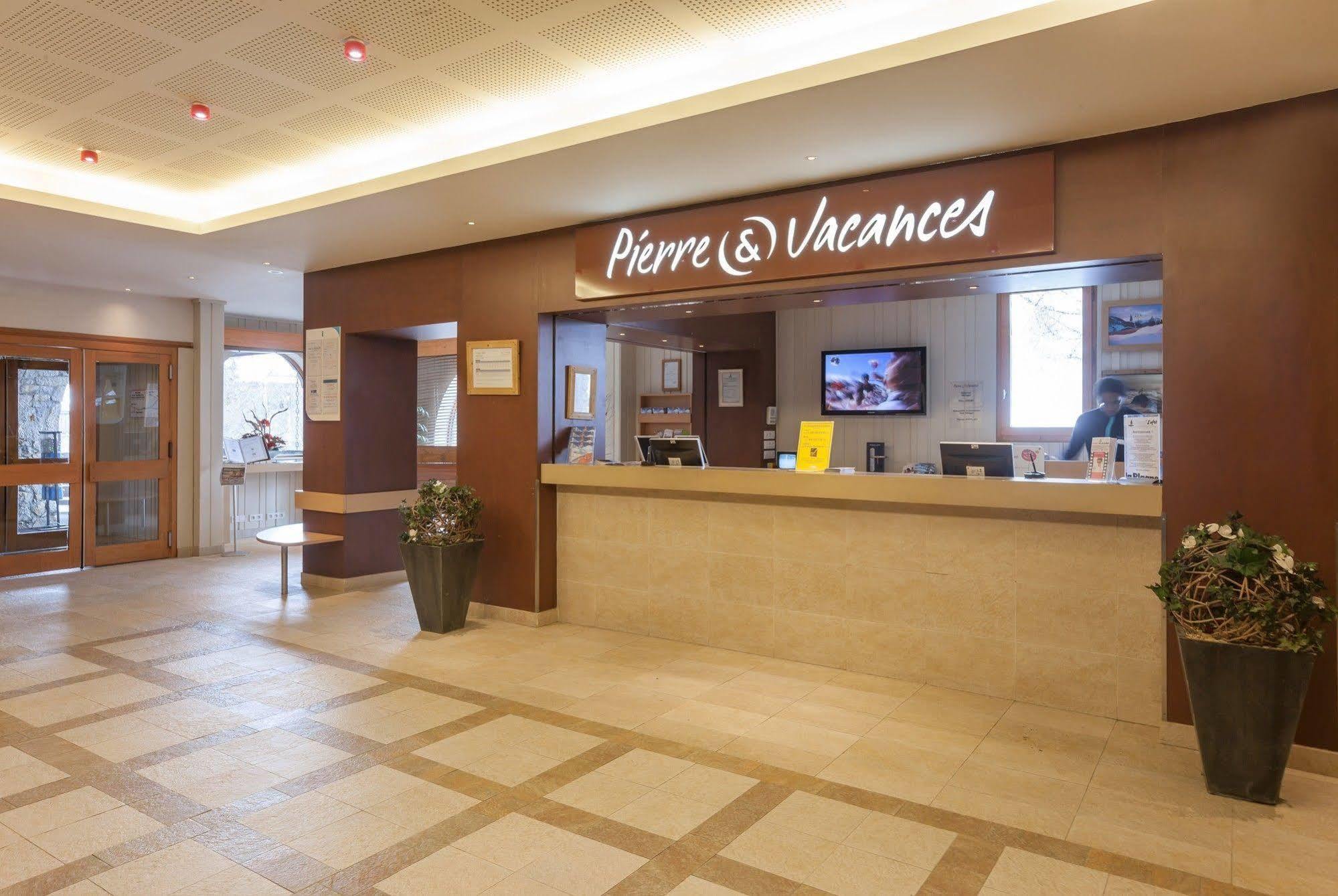 Macot-la-Plagne Residence Pierre & Vacances Plagne Lauze المظهر الخارجي الصورة